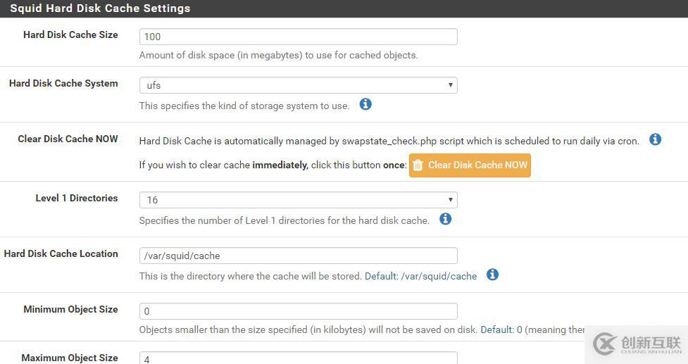 pfSense 2.33 Squid透明代理设置