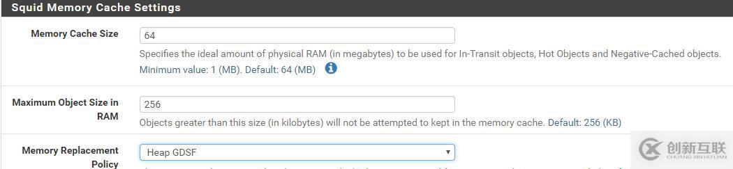 pfSense 2.33 Squid透明代理设置