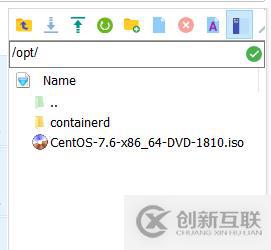 workstation虚拟机centos7安装kvm