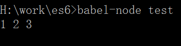 如何让nodeJS支持ES6的babel