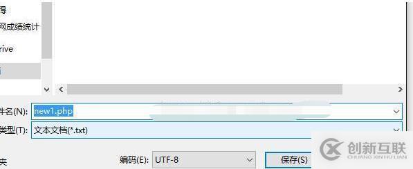 如何彻底解决国内正常使用Zoom Meeting问题？