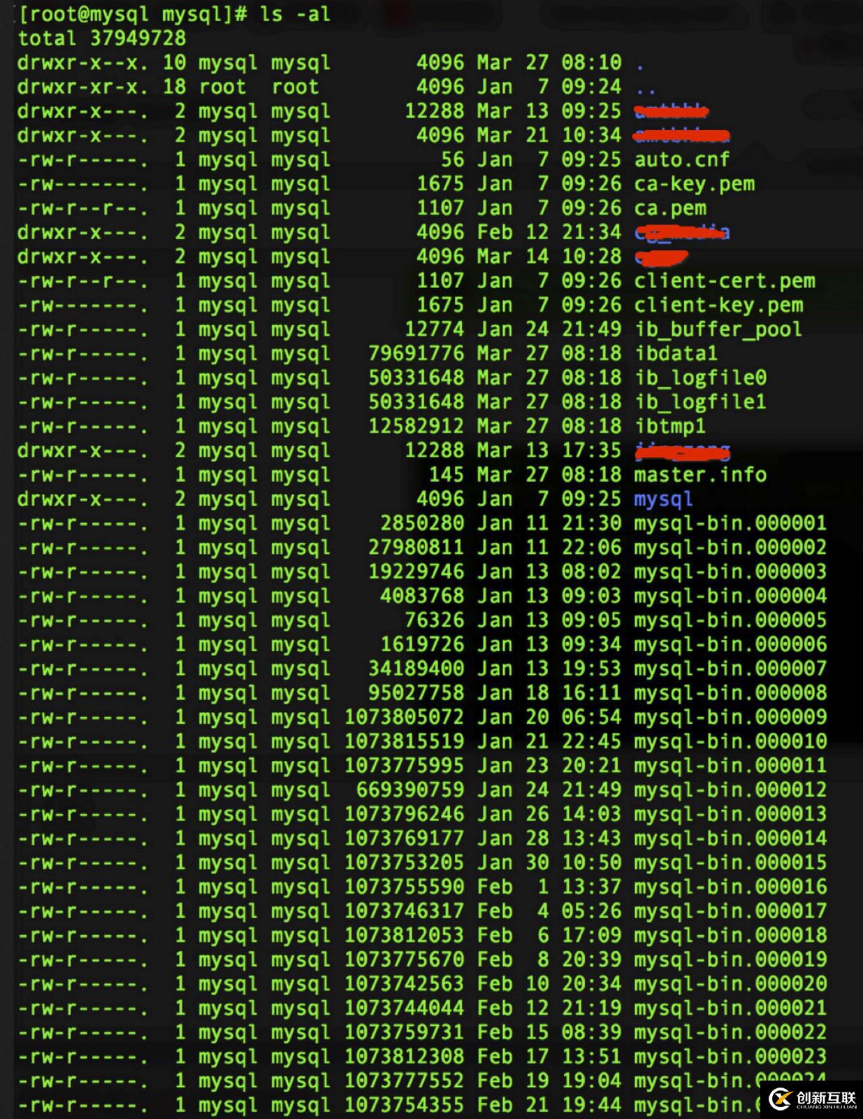 mysql磁盘空间不足的查排