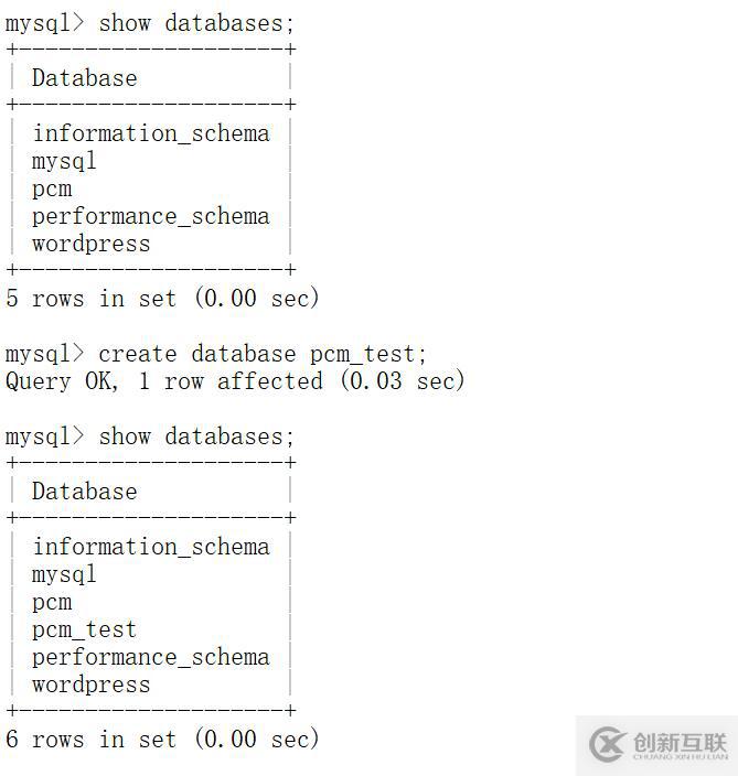 MySQL的主从复制介绍及配置