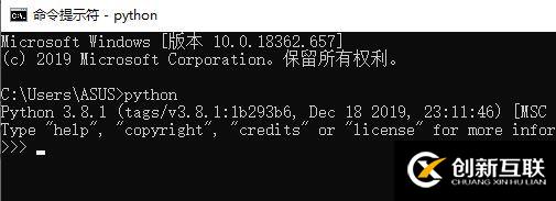 如何安装Python解释器及PyCharm工具