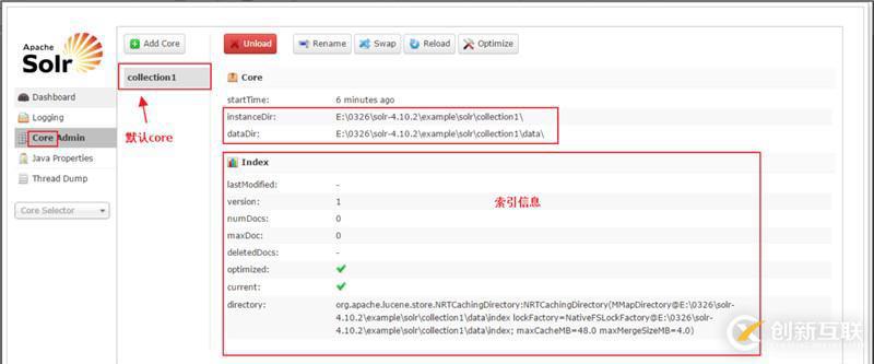 CentOS安装solr 4.10.3详细教程