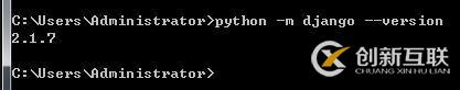 1、django创建项目创建应用运行项目和运用