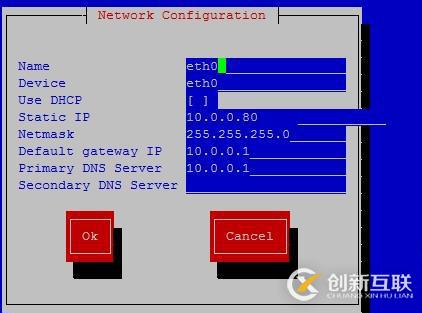 Linux网络管理工具总结