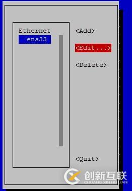 Linux网络管理工具总结