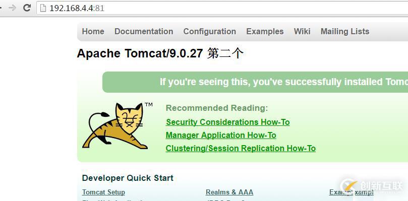 nginx+tomcat反向代理是怎样的