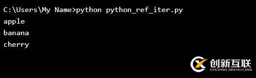 python中iter函数有什么用