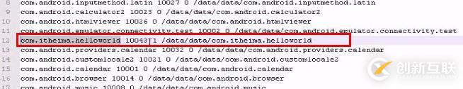 【移动开发】Android应用开发者应该知道的东西