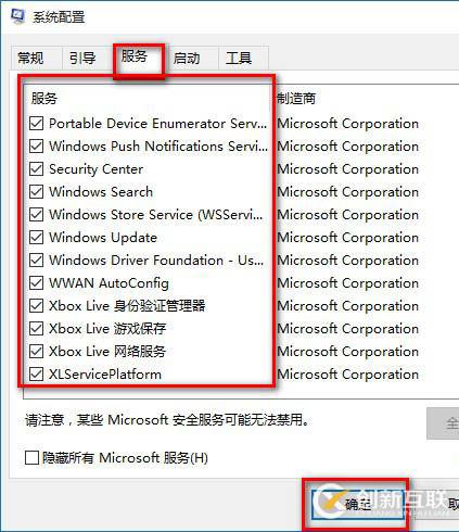 Controller怎么在ASP.NET Core项目中使用