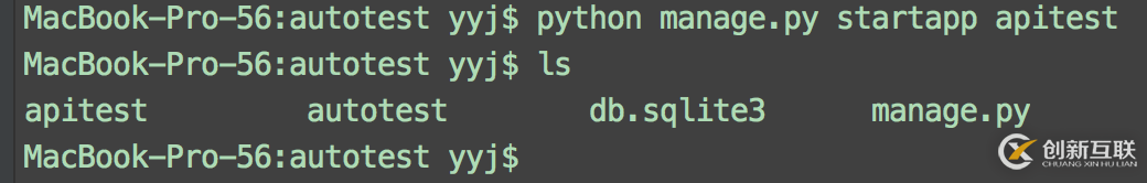 怎么在python中使用Django创建一个应用