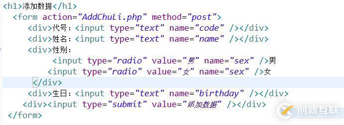 在eclipse上添加插件使其实现php增删改查的方法