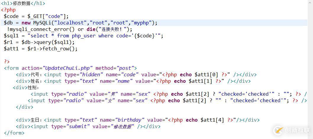 在eclipse上添加插件使其实现php增删改查的方法