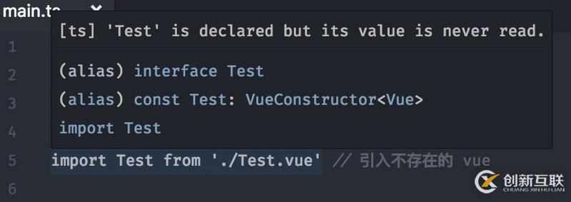 Vue中TypeScript的使用方法