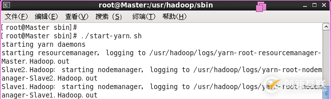 Hadoop集群怎样安装