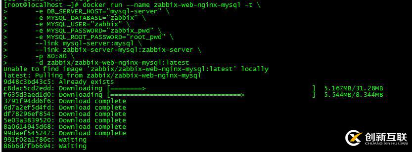 docker安装zabbix4.0监控系统