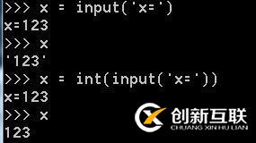 input函数如何在Python3中使用