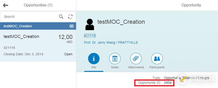 SAP CRM的Composition测试方法是什么