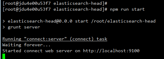 centos7上elastic search安装的示例分析