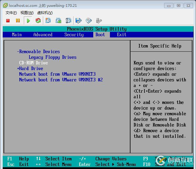 ProxmoxVE 之 V2V迁移（vmware->PVE）