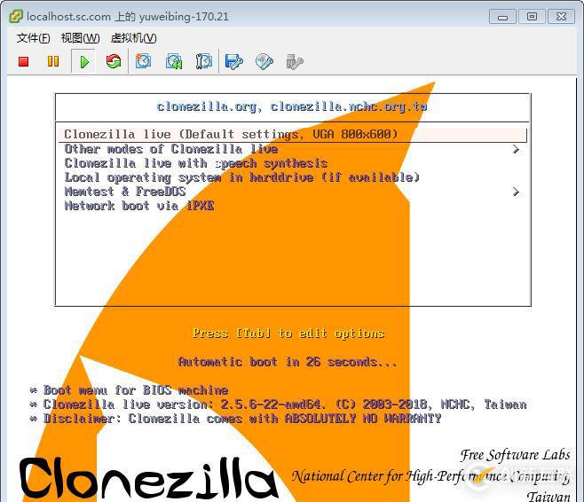 ProxmoxVE 之 V2V迁移（vmware->PVE）