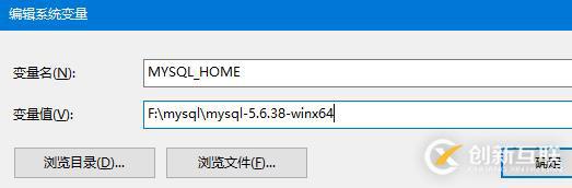 mysql服务应该如何安装与配置