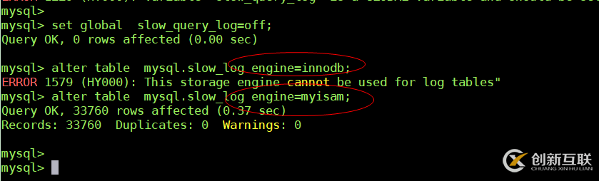 MySQL中slow_log表无法修改成innodb引擎怎么办