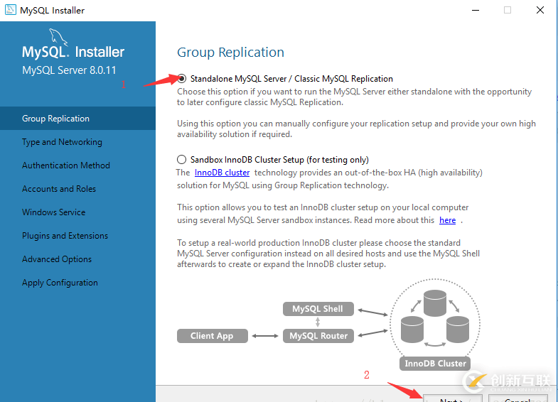 mysql8.0.11如何安装配置