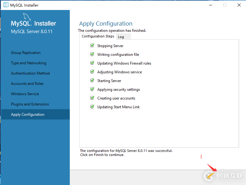 mysql8.0.11如何安装配置