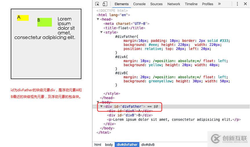 IOS微信开发支付的步骤有哪些