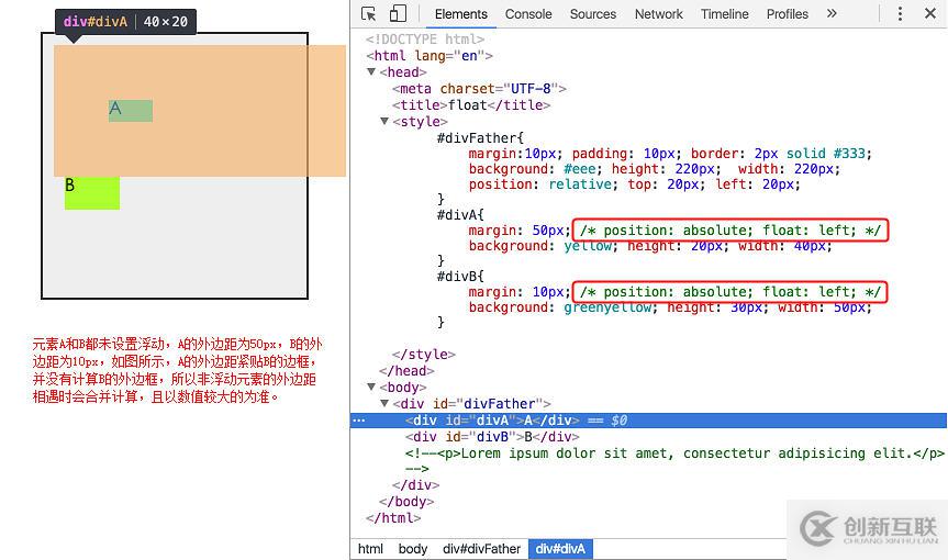 IOS微信开发支付的步骤有哪些