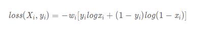 nn.BCELoss与nn.CrossEntropyLoss有哪些区别