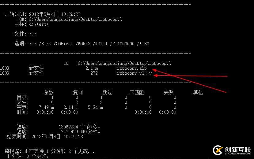 Python 5 行代码告别备份痛苦时代