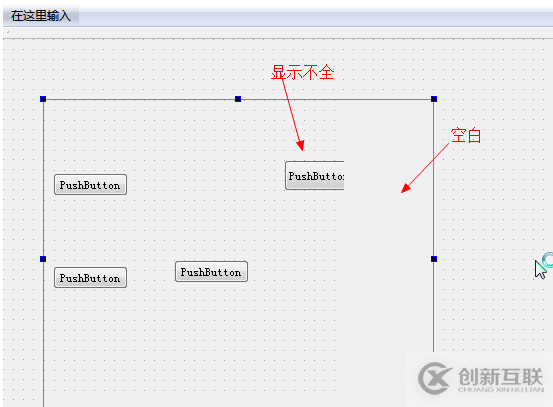 Qt图形图像开发之QT滚动区控件QScrollArea怎么用