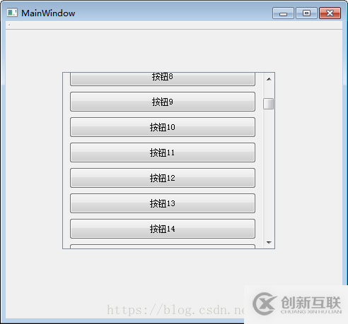 Qt图形图像开发之QT滚动区控件QScrollArea怎么用