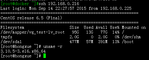 如何使centos Docker安装前升级为内核3.10