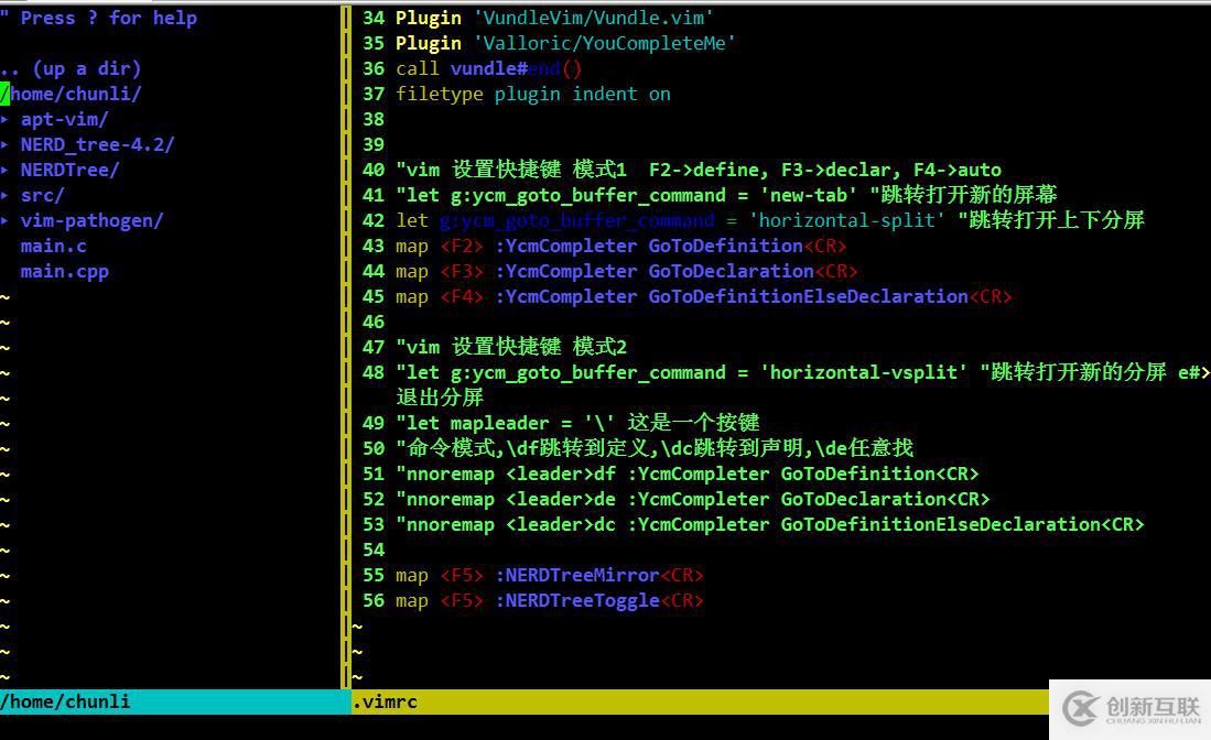 vim 7.4如何安装NERDTree 显示文件目录树