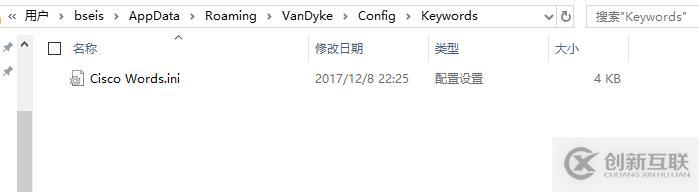 SecureCRT窗口输出代码关键字高亮设置