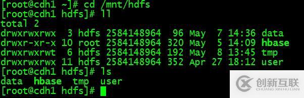 hadoop新特性通过NFSv3挂载HDFS到本地目录