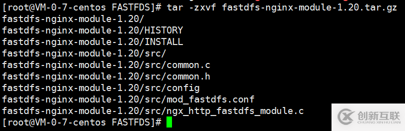 FastDFS及Nginx整合的案例分析