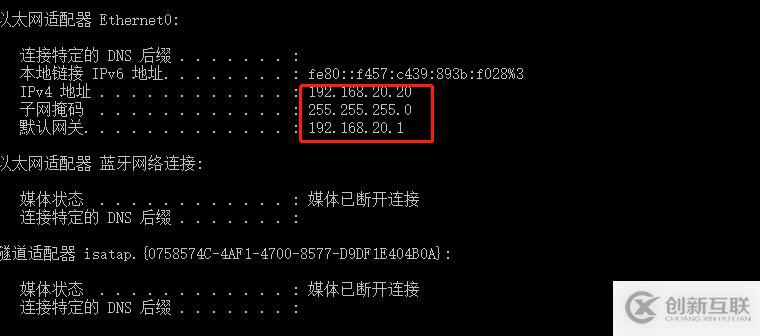 ACL扩展控制列表