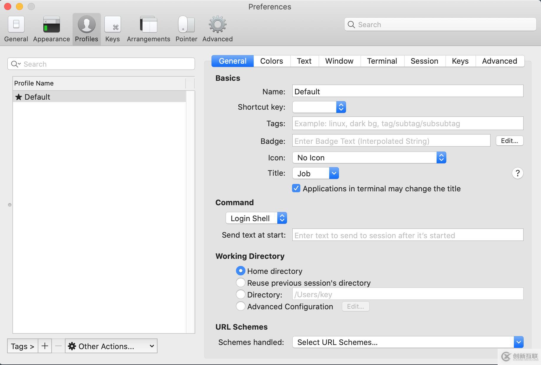 macOS系统中iTerm2制作终端的方法