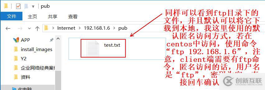 Linux系统上的SELinux究竟是个什么？