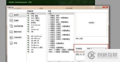 php正则替换数字的方法