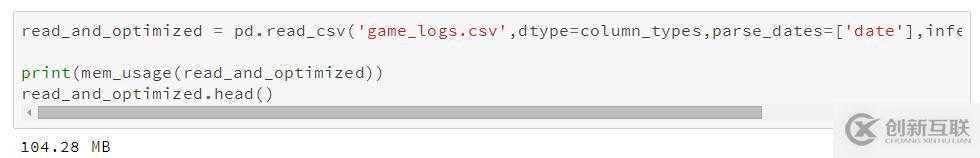 python如何使用pandas处理大数据节省内存