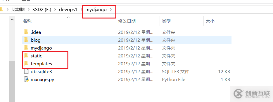 怎么解析Django的视图和模板