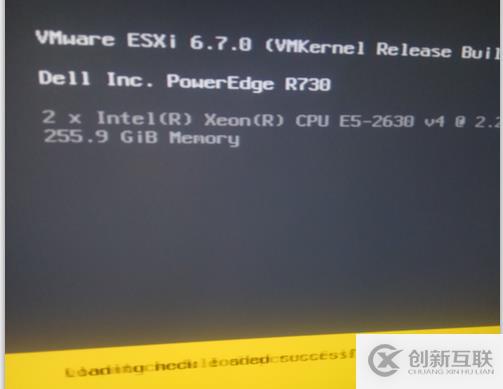 ESXI 6.7u3 部署实施