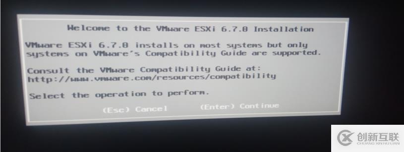 ESXI 6.7u3 部署实施